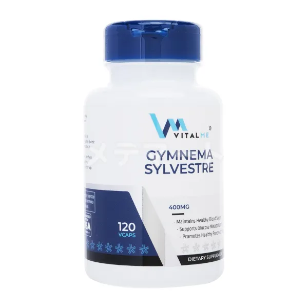 ギムネマシルベスタ「VitalMe」 商品画像